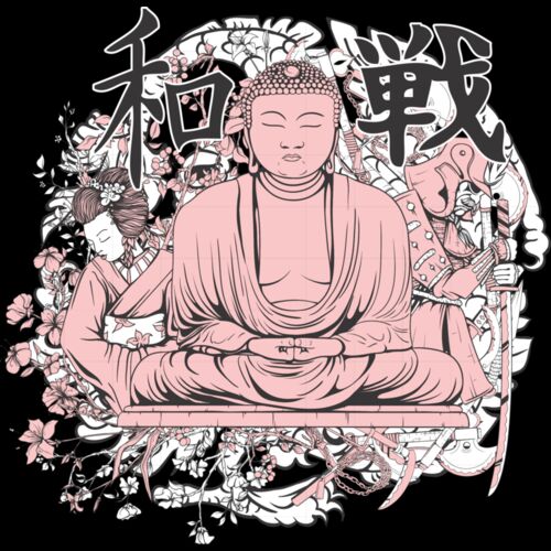 designious t shirt design 308 Thumbnail