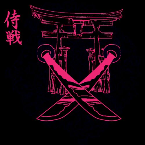 designious t shirt design 216 Thumbnail